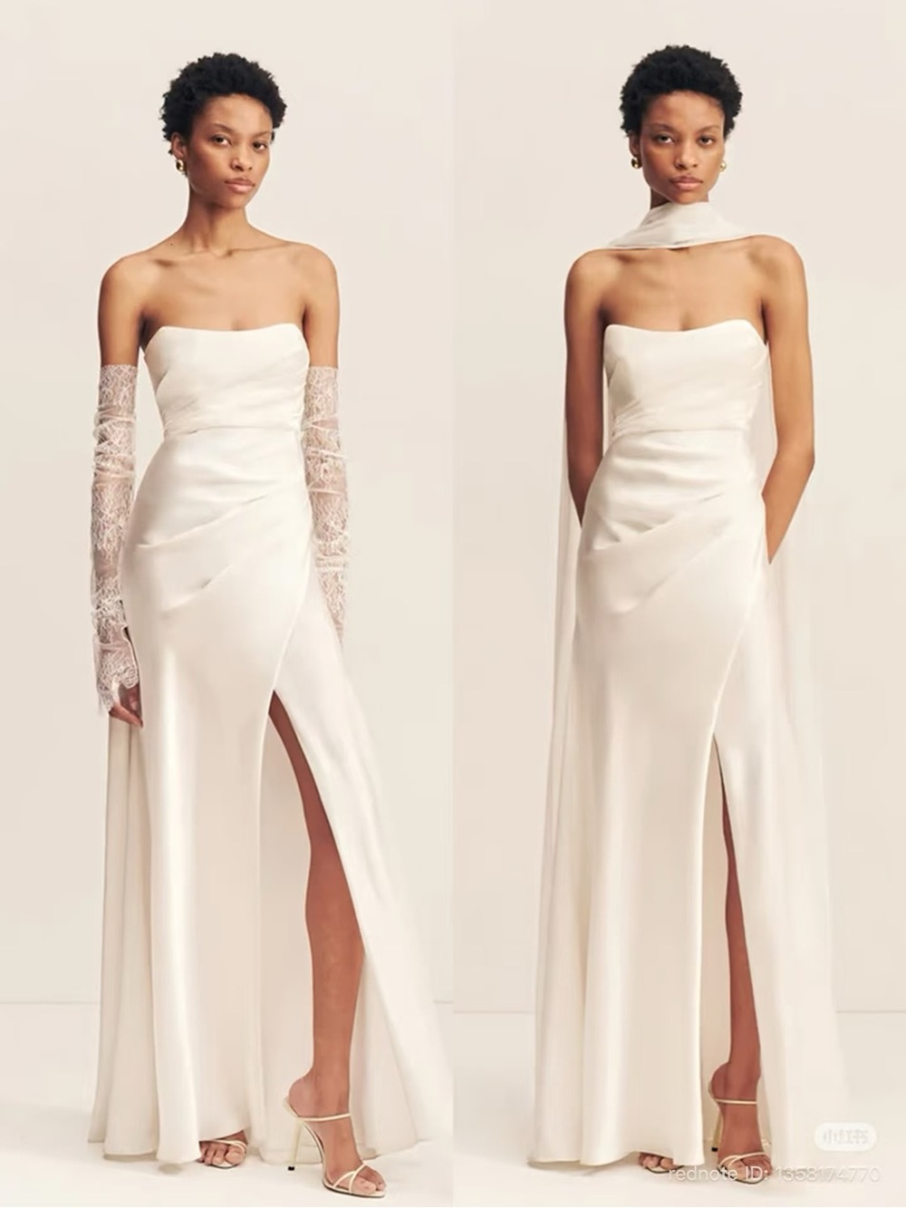 Shona Joy La Lune Strapless Ivory Satin Dress